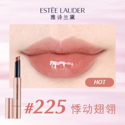 雅诗兰黛 追光小圆管固体唇蜜/唇膏/口红水光镜面