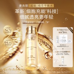 麦吉丽 酵母精萃平衡水