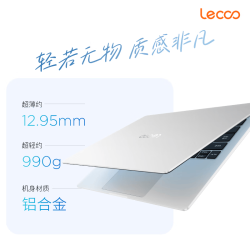 来酷 Air14 3代酷睿Core5 315 12G内存 512G固态 高色域