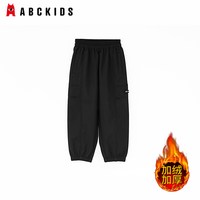 ABCKIDS 男童加绒工装长裤