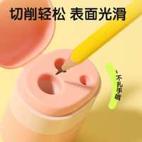 得力 三孔密封门卷笔刀 大口径 粗杆三角铅芯研磨器 削笔刀