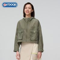 百亿补贴：OUTDOOR PRODUCTS UPF50+防紫外线 女士防晒衣