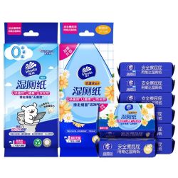 维达 便携式湿厕纸小包 2 提 16 包 擦屁股专用大人儿童私处清洁厕所迷你湿纸巾