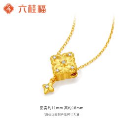 六桂福 珠宝四叶草流苏吊坠女士款足金正品挂坠黄金生日礼物送女友