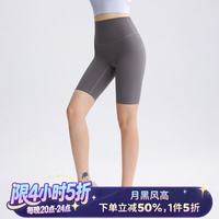 DRUR 高腰紧身裤五分瑜伽裤健身裤提臀高弹收腹蜜桃运动短裤训练裤跑步 钛灰 S