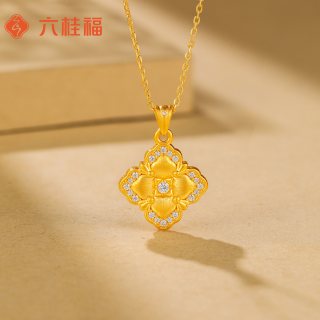 六桂福 足金四叶草吊坠 1.6g 黄金项链