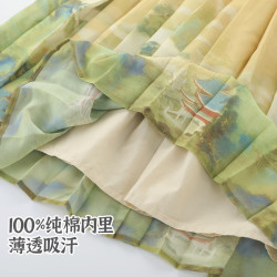 汉宫优品 女童马面裙套装新中式衣服2024新款女宝宝夏季短袖两件套 仙山楼阁图 120