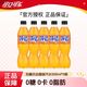 可口可乐 无糖芬达橙味汽水500ml*5瓶果味碳酸饮料聚餐饮品包邮