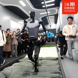 海豚小姐 机器人保姆人工智能AI教育科研人形机器人高校实验教学校展厅开业表演跳舞迎宾陪伴养老
