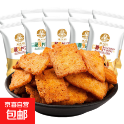 襄王妃花椒馍片麻辣味20g烤馒头片香酥脆椒香味馍丁 随机口味20g 4袋*划算装