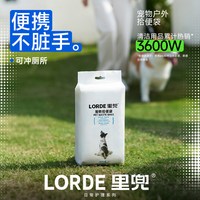 里兜 狗狗拾便袋 中号 50片/袋