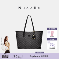 纽芝兰 Angelababy同款黑色鸭子托特包2026大学生通勤单肩女士包生日礼物 星尘黑大号