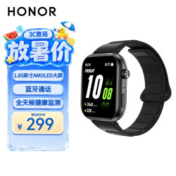 荣耀 亲选 ROSSINI 智能手表 2i-磁吸表带款 幻夜黑