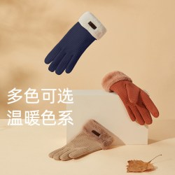 欧夏 保暖加厚毛绒手套冬季加绒骑行女款防风防寒防水滑雪手套