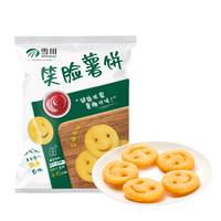 Snow Valley 笑脸薯饼500g