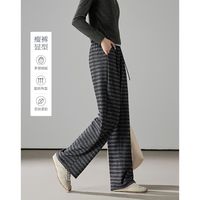 百亿补贴：德玛纳 女士条纹遛弯裤 春季慵懒风松紧腰阔腿裤
