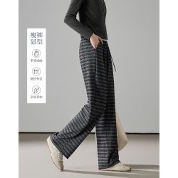 德玛纳 女士条纹遛弯裤 春季慵懒风松紧腰阔腿裤