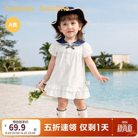 巴拉巴拉 童装婴儿裙子儿童连衣裙2026新款夏女童宝宝文艺学院风可爱娃娃领