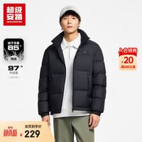 超级安踏 防泼水羽绒服男女同款秋冬拼色鸭绒保暖防风夹克外套172548901U