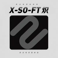 盛西澳 同款鼠标垫电竞游戏专用FPS超大细面橡胶6mm加厚CSGO桌垫桌面防滑