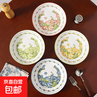 其他家 8英寸铃兰花盘4只