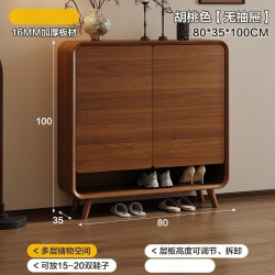 锦需 实木鞋柜收纳柜家用门口2026新款高档入户一体储物柜中古风玄关柜 胡桃色80x35x100cm