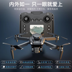 兽无人机SG109pro无人机高清专业航拍网红智能高端成人小型长续航避障