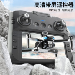 兽无人机SG901MAX带屏幕遥控器GPS智能返航无人机高清航拍四轴入门级飞行器 双电版