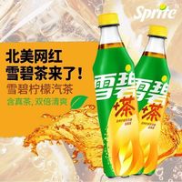 可口可乐雪碧+茶经典柠檬茶风味500ml*4瓶夏季解渴解腻网红饮料