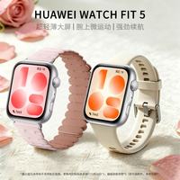 华为 WATCH FIT 5 悦动白 超轻薄大屏腕上微运动强劲续航华为智能手表