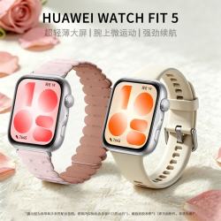 华为 WATCH FIT 5 悦动白 超轻薄大屏腕上微运动强劲续航华为智能手表