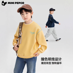 小猪班纳 儿童潮流休闲上衣卫衣 圆领运动长袖卫衣