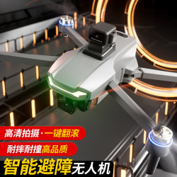 兽无人机 SG601无人机高清航拍带屏幕长续航-带屏遥控器-无刷电机 三电版