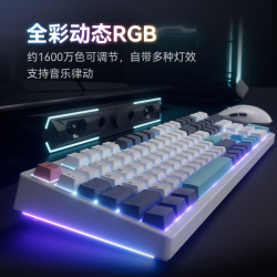 VGN V108键盘客制化机械键盘无线三模蓝牙电竞游戏专用办公静音 V108 动力金轴远山沁蓝