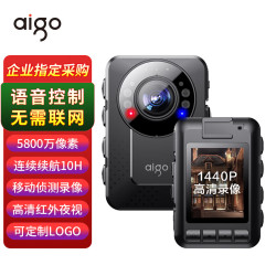 爱国者 DSJ-T2摄像机1080P录像机执法记录仪随身便携式音视频记录仪高清夜 32G