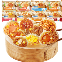 林饱饱 苏式蛋黄鲜肉烧卖240g*4袋 组合装