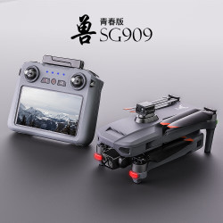 兽无人机SG909青春版兽5高速避障器绕行航拍飞行器GPS定位返航三轴防抖遥控