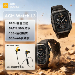 AGM Watch L3智能手表血氧心率睡眠蓝牙通话健康监测穿戴运动手表手环 5ATM防水  黑色