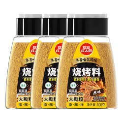 草原红太阳 齐齐哈尔烧烤料蘸料香辣原味撒料减盐正宗罐装调料