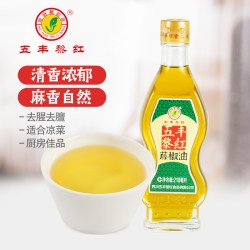 五丰黎红 藤椒油花椒油特麻特香四川麻油米线家用汉源麻椒油藤椒油