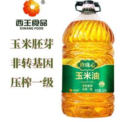西王 玉米油胚芽油10L/桶  非转基因压榨一级家用餐饮食用油实惠装
