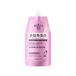 奢此 多肽角蛋白焦发赋活霜发膜  350ml*1瓶