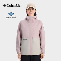 Columbia 26春夏冲锋衣女张婧仪同款户外防风防水夹克外套XR9429/XR1622 XR1622/618 M