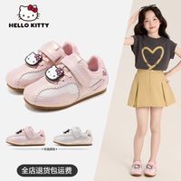 Hello Kitty 儿童鞋2025秋季女童休闲鞋百搭魔术贴阿甘鞋女