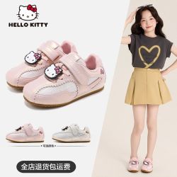 Hello Kitty 儿童鞋2025秋季女童休闲鞋百搭魔术贴阿甘鞋女