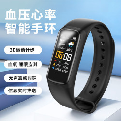 MAX-G 智能手环震动闹钟心率血氧血压监测运动计步青少年学生电子手表男