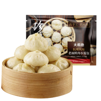 大希地 老面鲜肉小笼包400g