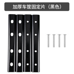 KING BIKE 金巴克 LT-3 自行车后车筐 山地车篮筐子 折叠车后置篮子