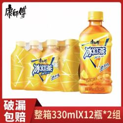 康师傅 冰红茶330ml*24瓶装