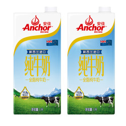 安佳 脱脂纯牛奶 1L